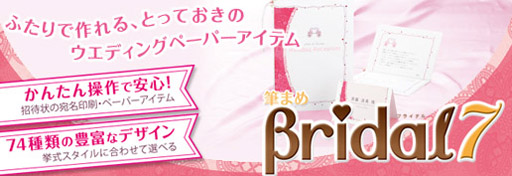 �s�N�`���~�N�X3
