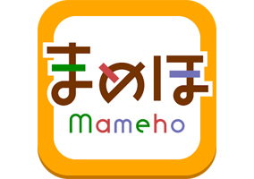 使い方(ダウンロード 〜 登録)