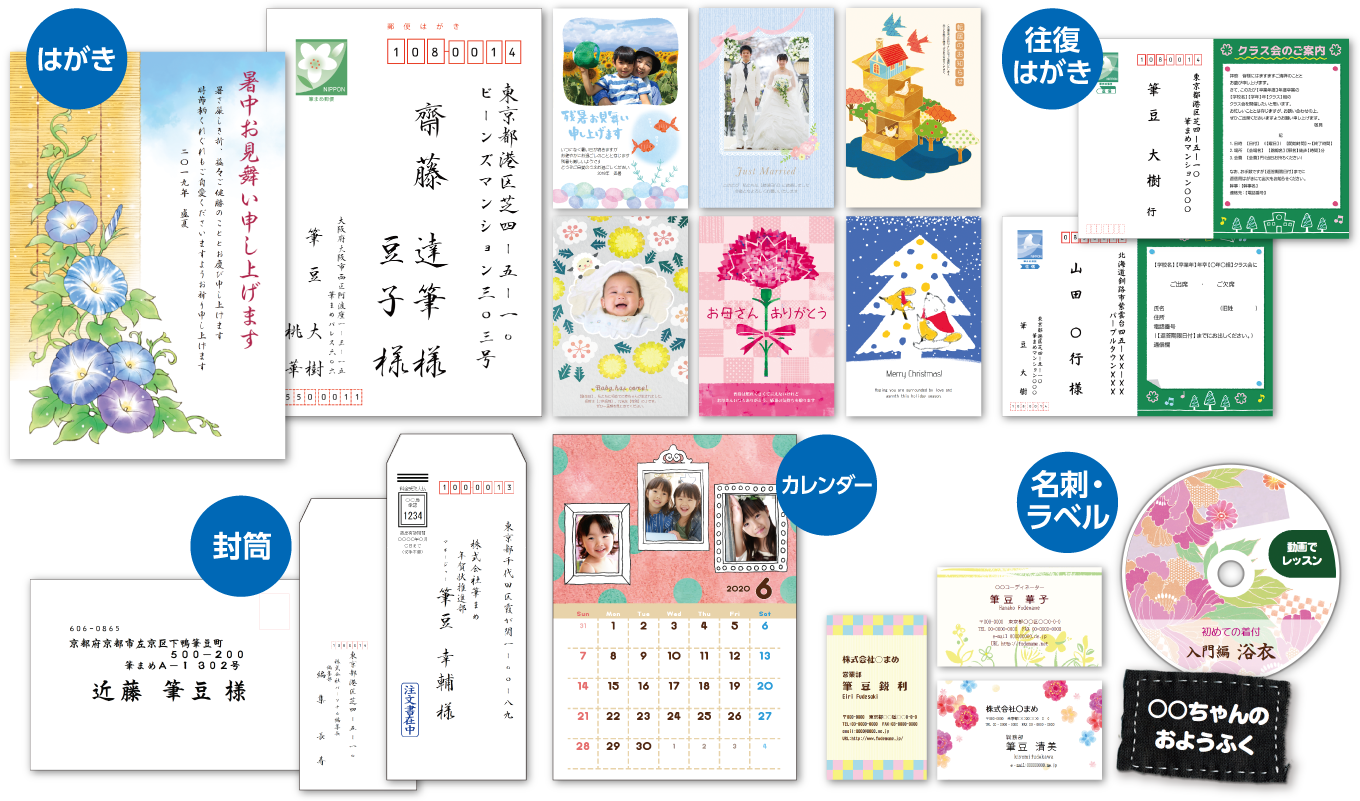 1_特徴_01_追加デザイン