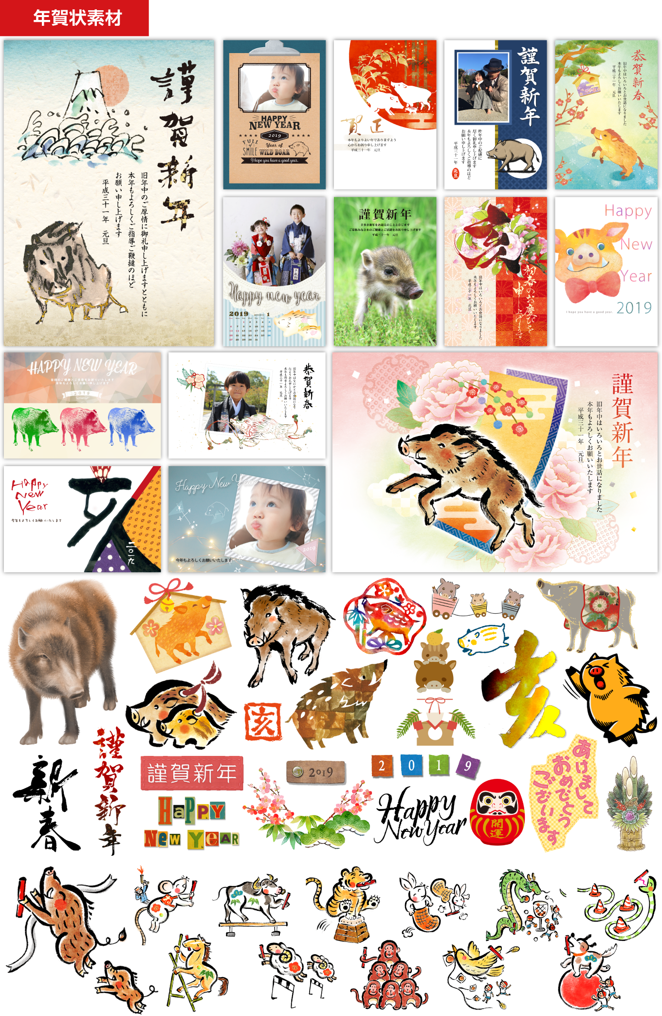 1_特徴_03_45万点