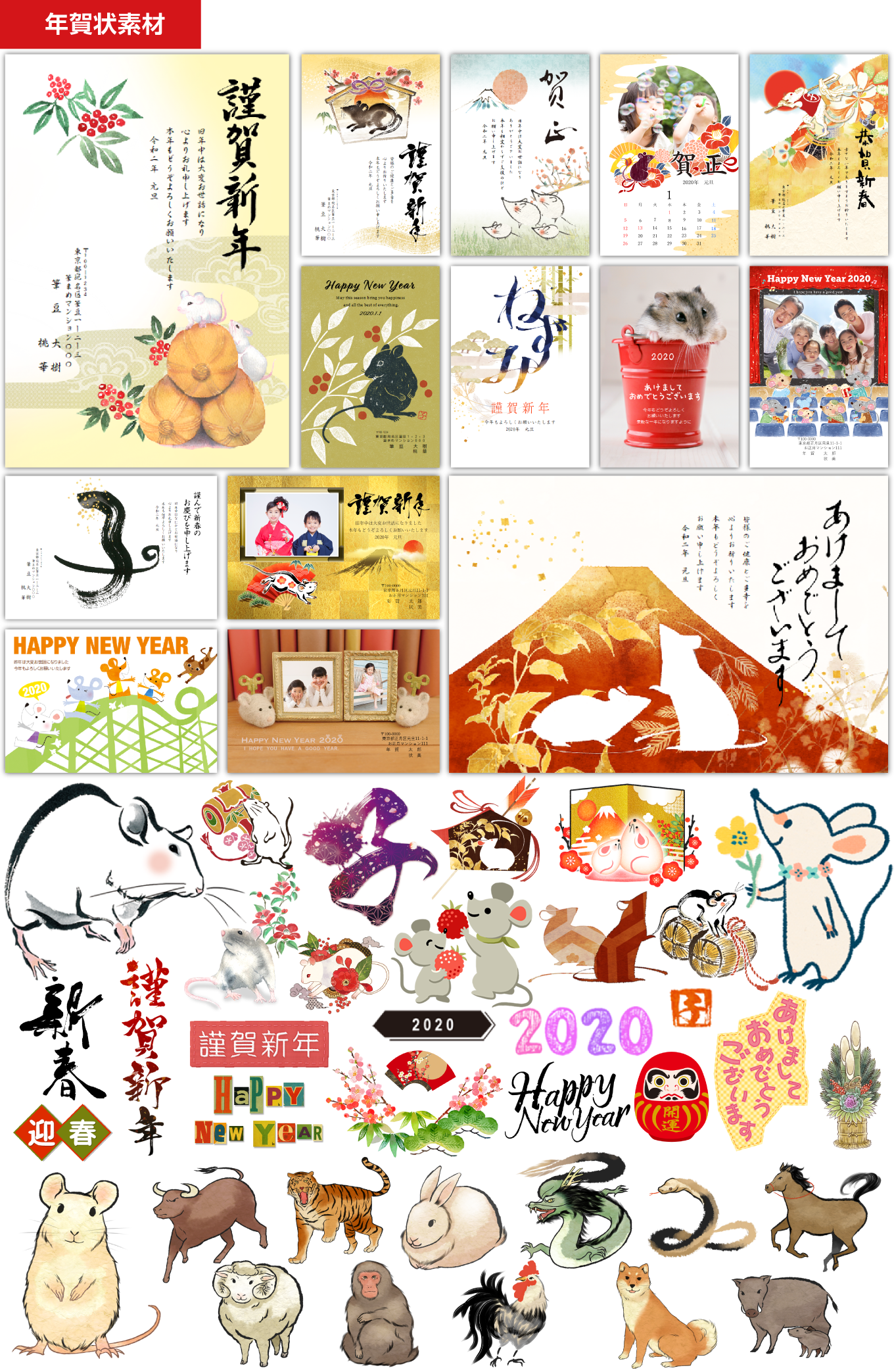 1_特徴_03_45万点