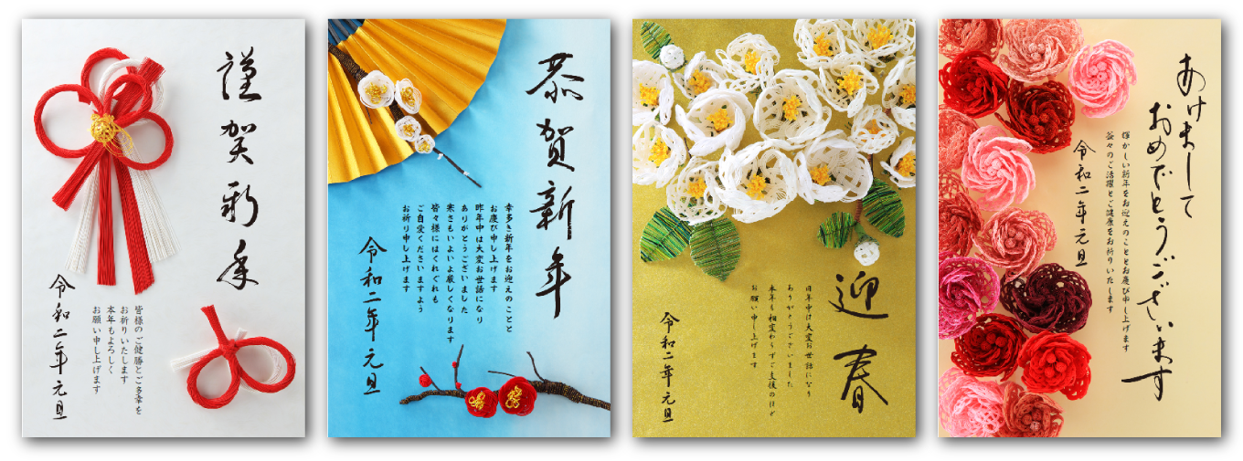 1_特徴_01_水引