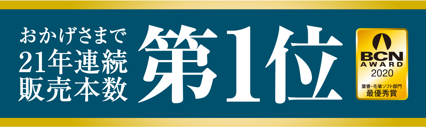 top_01