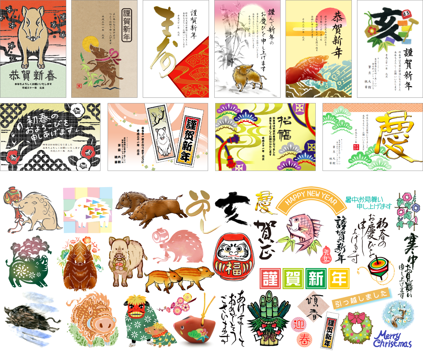 01_伝統デザイン