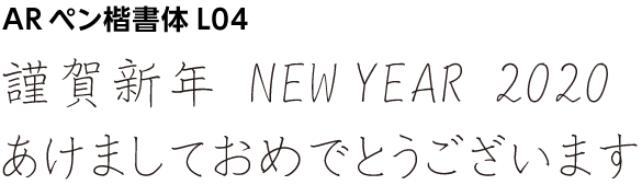 22_フォント01