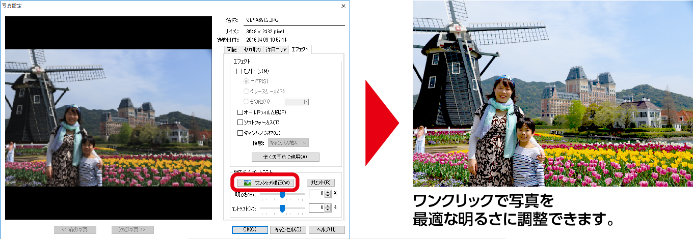 kantan_img_05