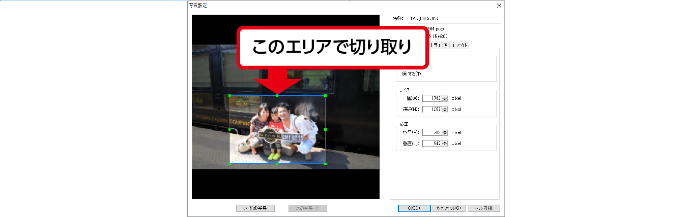 kantan_img_06