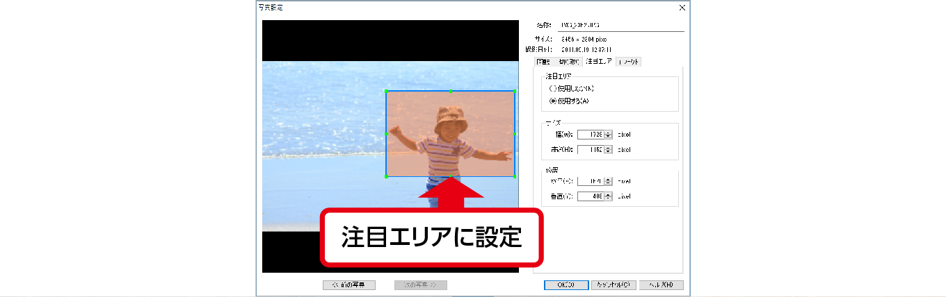 kantan_img_07