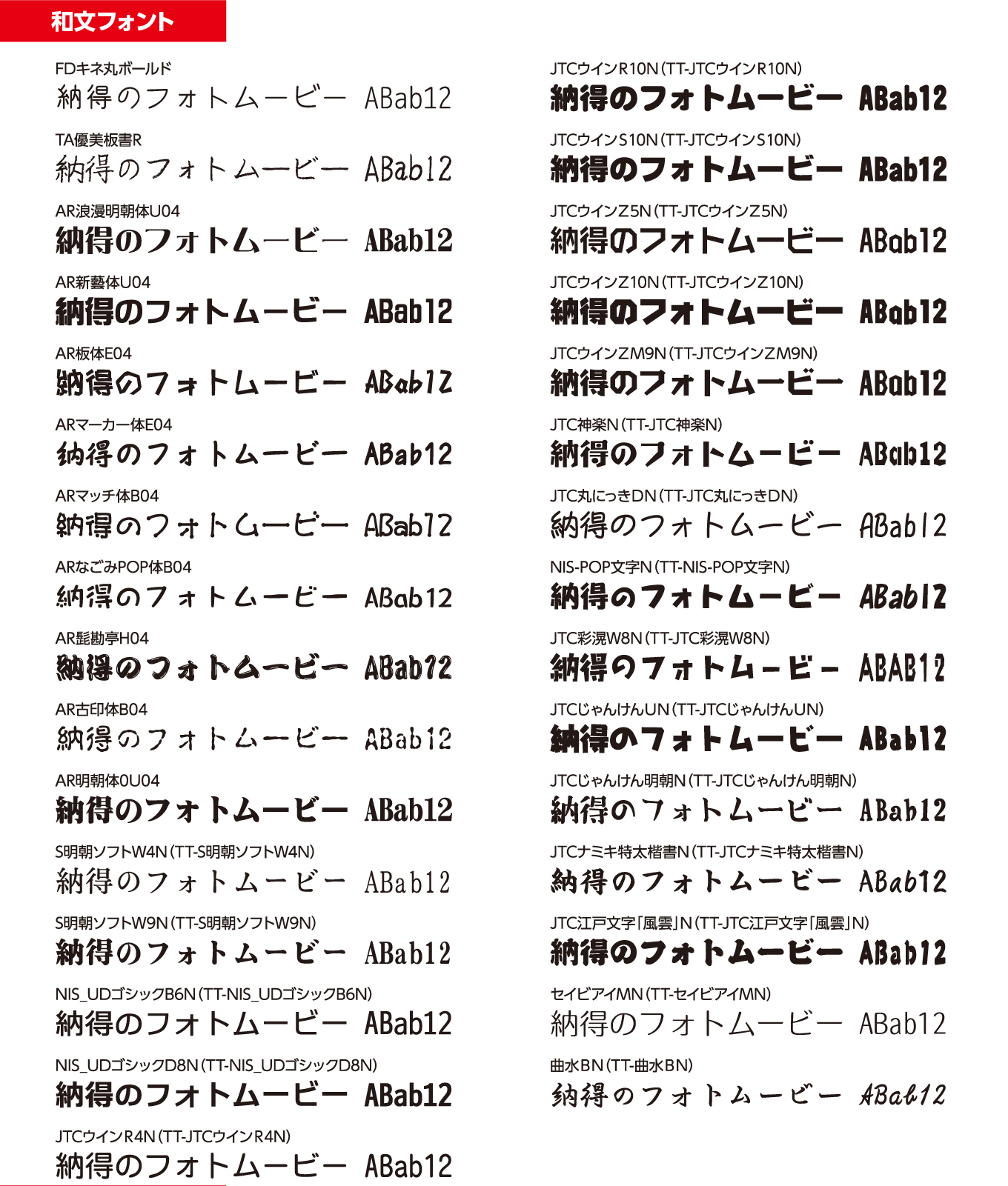 sozai_img_03