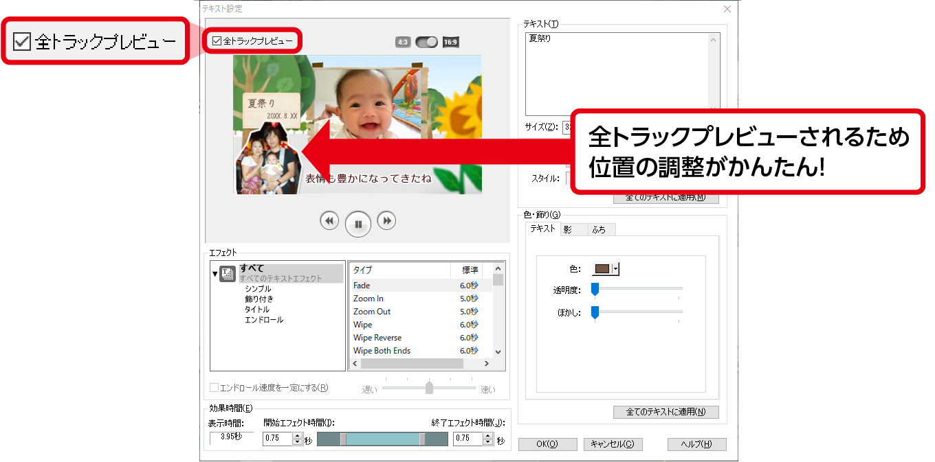 timeline_img_07