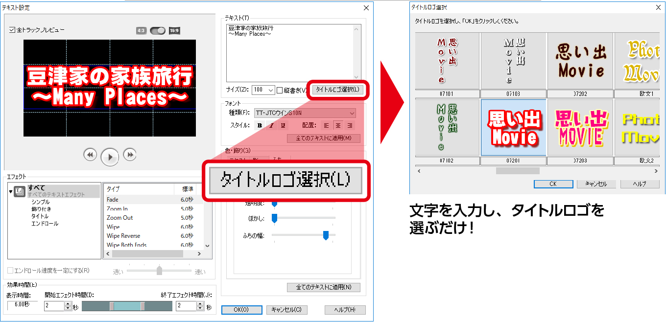 timeline_img_04
