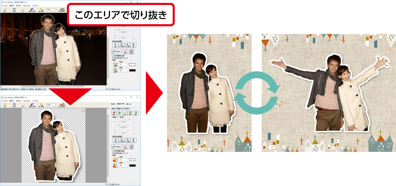 timeline_img_02