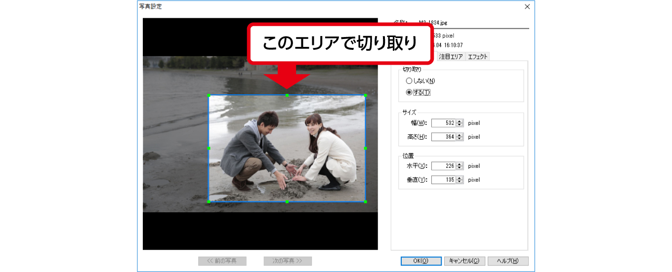timeline_img_04
