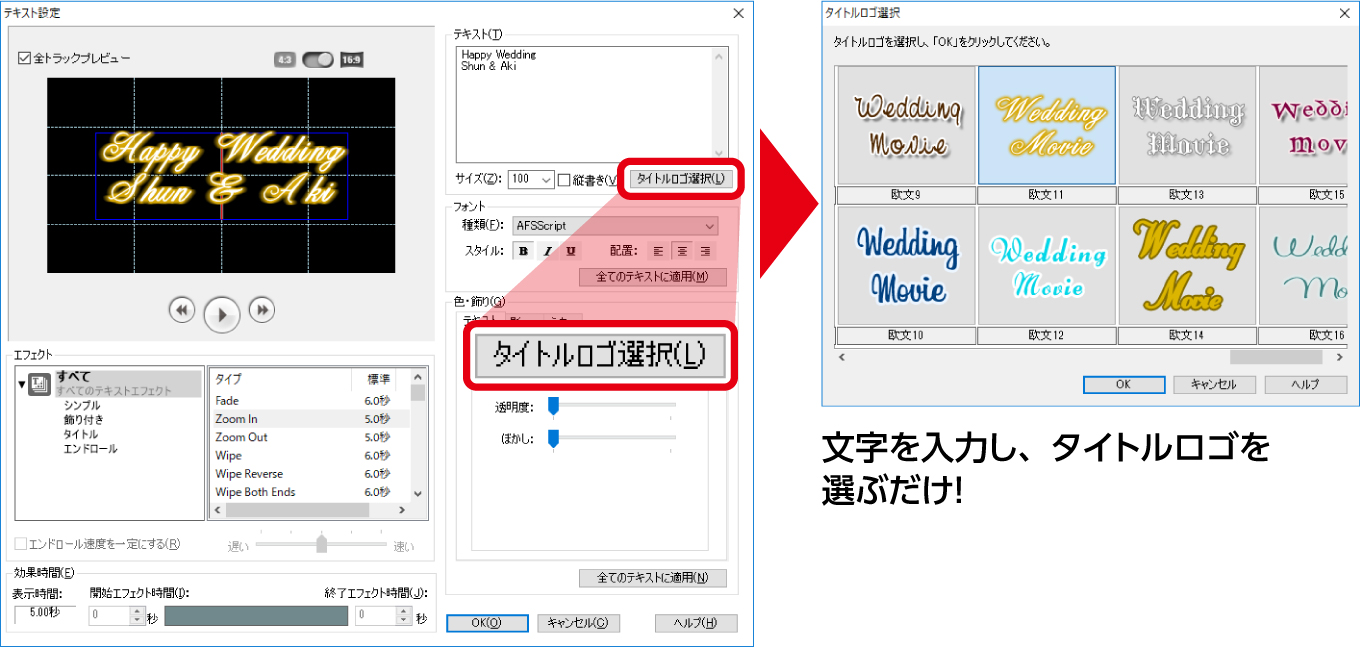 timeline_img_09