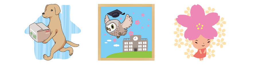 春に使えるイラスト無料ダウンロード