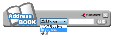 Z^t@C̑I