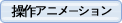 Aj[V