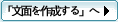 ʂ쐬