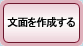 ʂ쐬