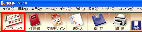 ȒPc[o[