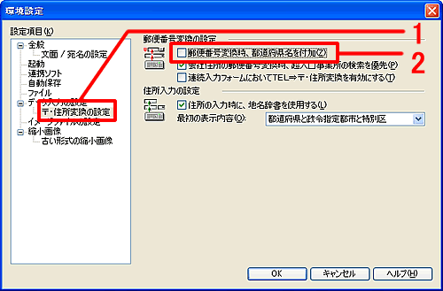 uݒv