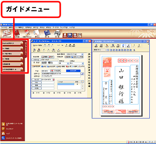KChj[̕\ʒu摜