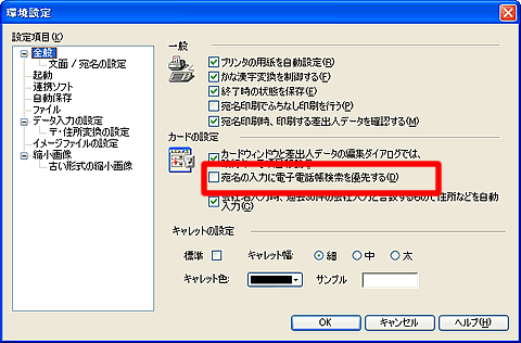uݒv