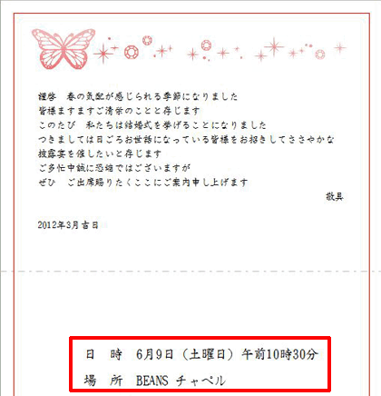폜ӏɕ͂͂,