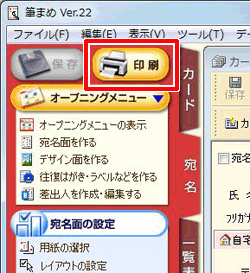 KChj[́mn{^NbN܂