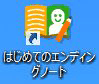 V[gJbgACR_uNbN܂B