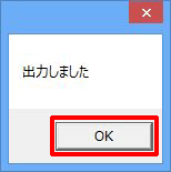 o͂܂B