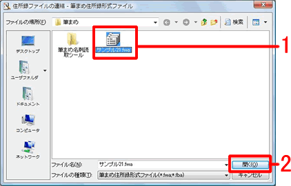 uM܂ߏZ^`vʂ\܂BZ^t@CNbNA[J]NbN܂B