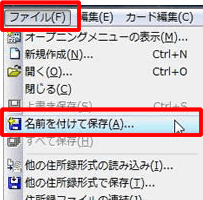 j[o[mt@Cn - mOtĕۑnNbN܂B