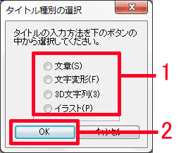 ͕@IuOKn{^NbN܂B