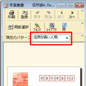 mp^[1n̕NbNAҏW܂B 