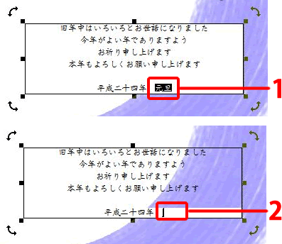 svȕ폜ꍇ́A폜hbOđIAL[{[h́mDeletei܂DeljnL[܂B