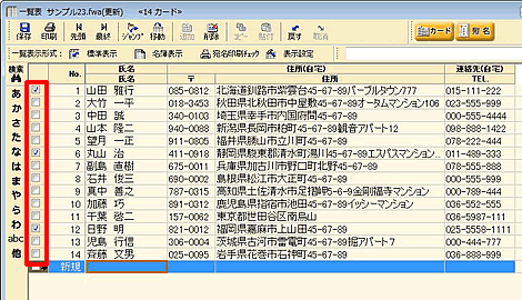 ̂݁AJ[hio[̍ɂ`FbN{bNXNbNA`FbNt܂B