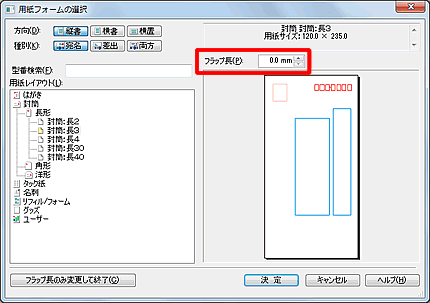 uptH[̑Iv