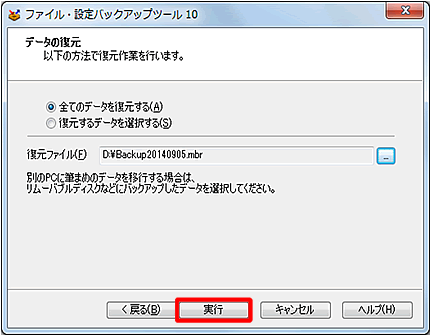 obNAbvt@Cimt@C.mbrnjNbNAmJn{^NbN܂B