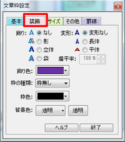 mn^u