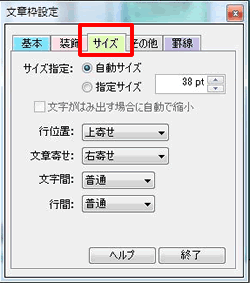mTCYEzun^u