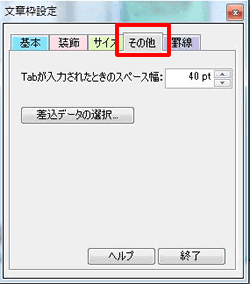 mⳂ̌rn^u