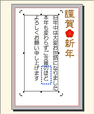 ̉摜