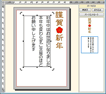 ̉摜