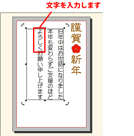 ͂܂B