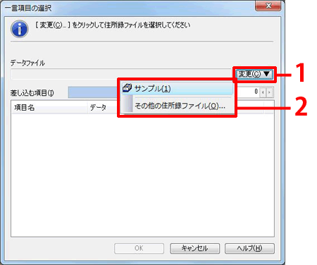 菇1ŕۑZ^I܂B