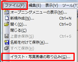 mt@Cn-mCXgEʐ^摜̎荞݁nNbN܂B