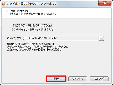 msn{^NbN܂B