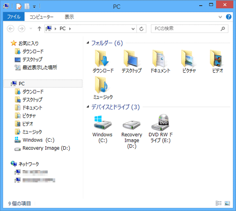 筆まめネット