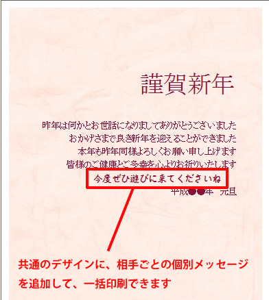 ご当地まるたま豆しば三兄弟LMC豆太郎/Gotouchi Marutama
